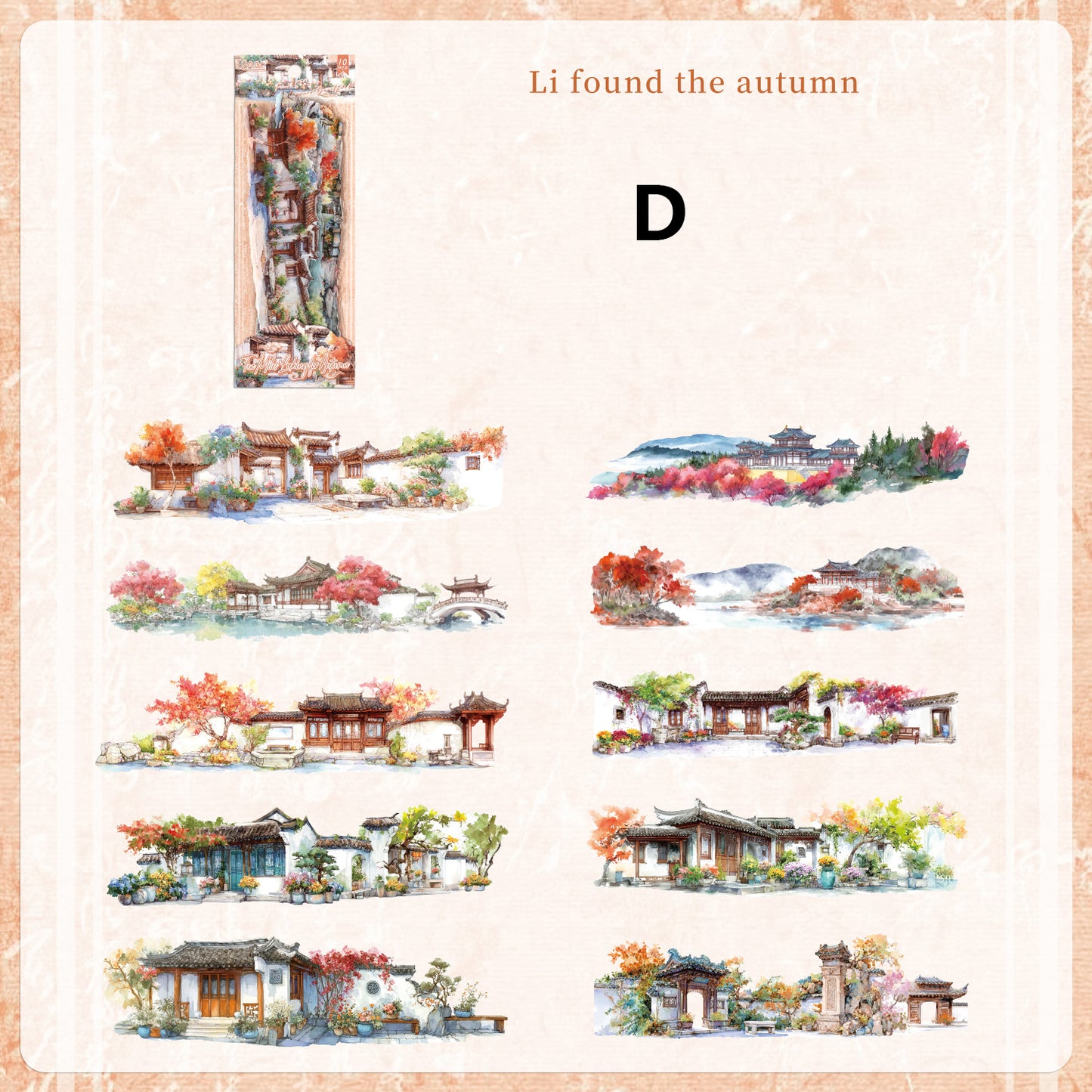 Ancient-style Courtyard Stickers 10pcs
