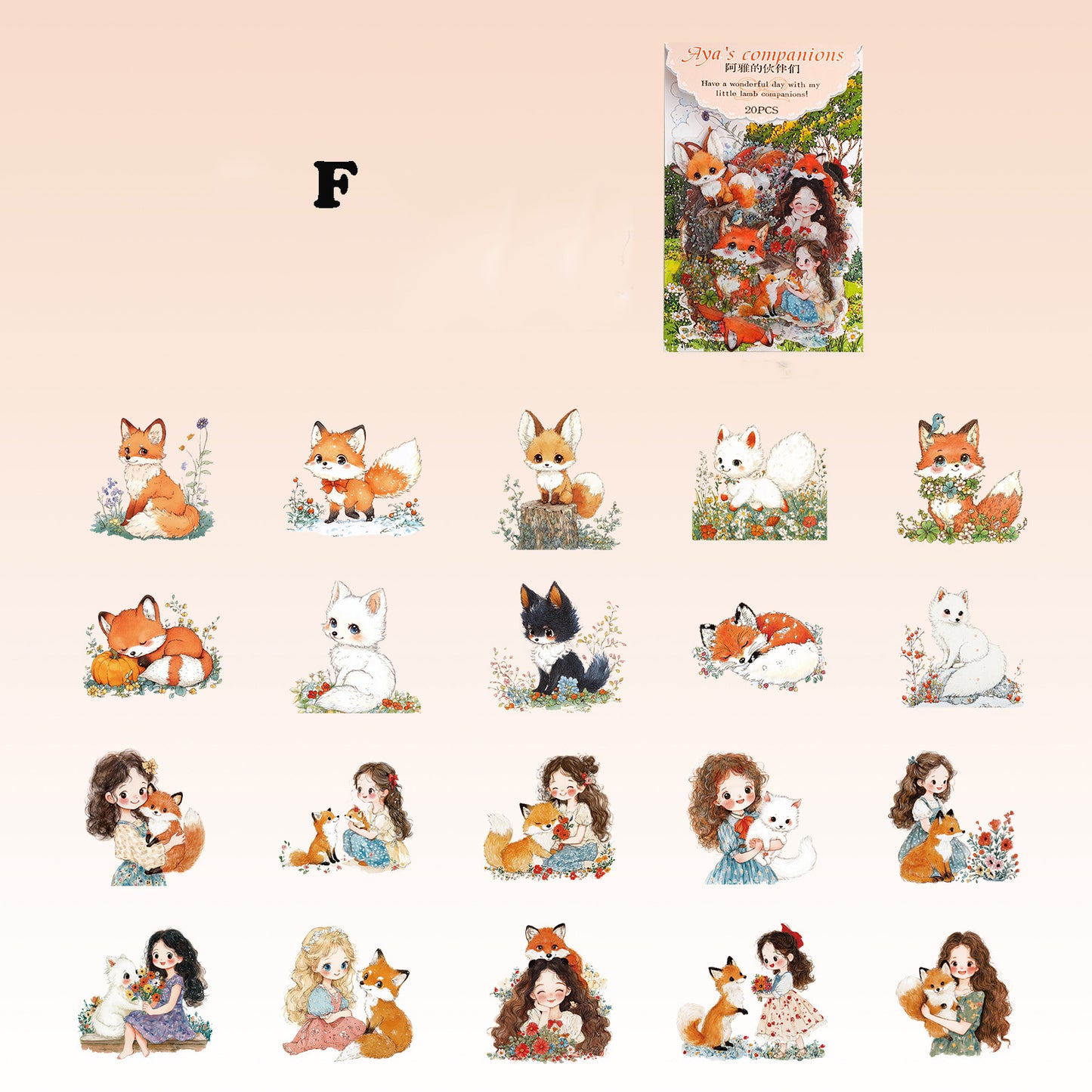 Aya's Friends Sticker 20pcs