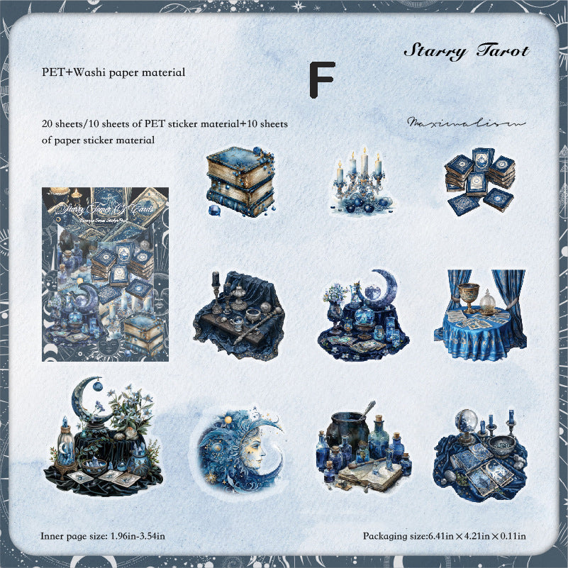 Baroque Scenicism Sticker 20pcs