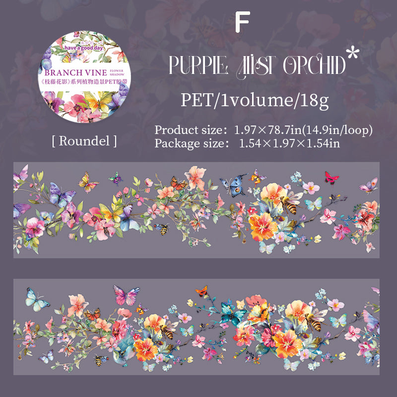 Branch Vine Flower Shadow Tape