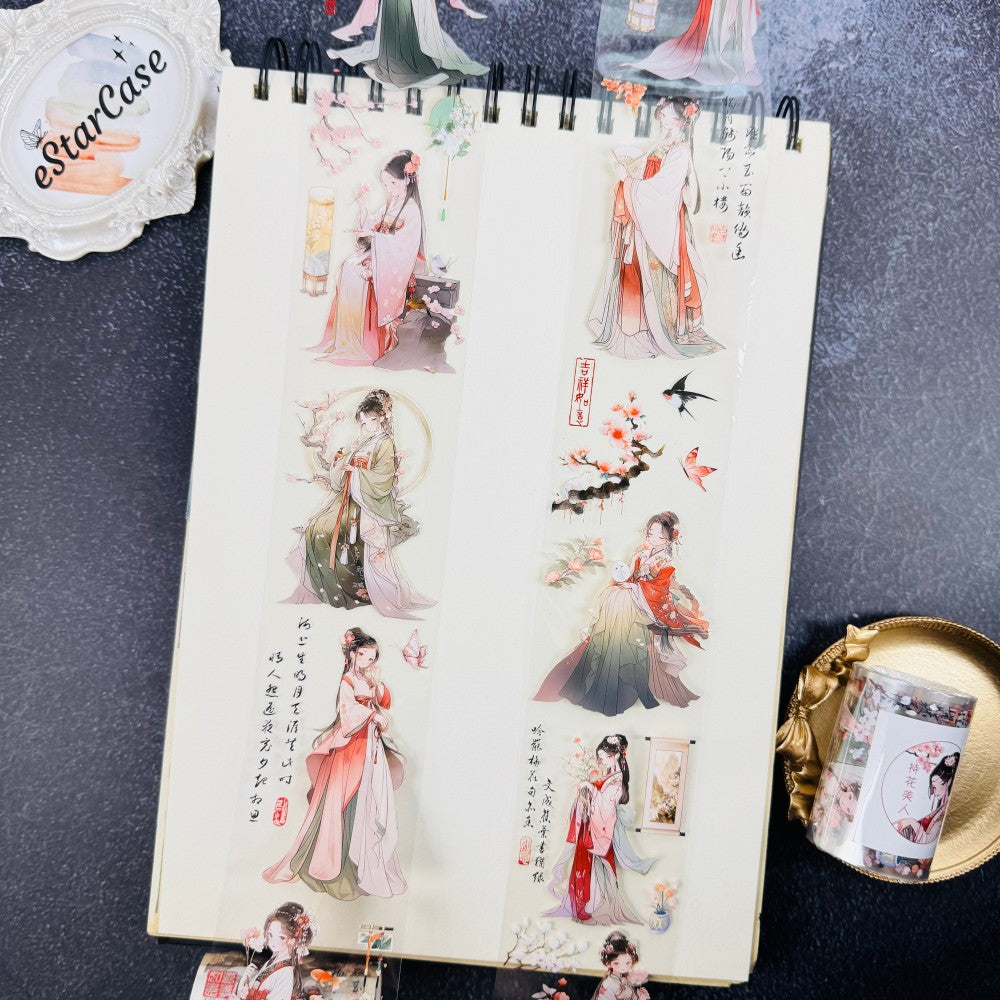 Classical Beauty PET Tape