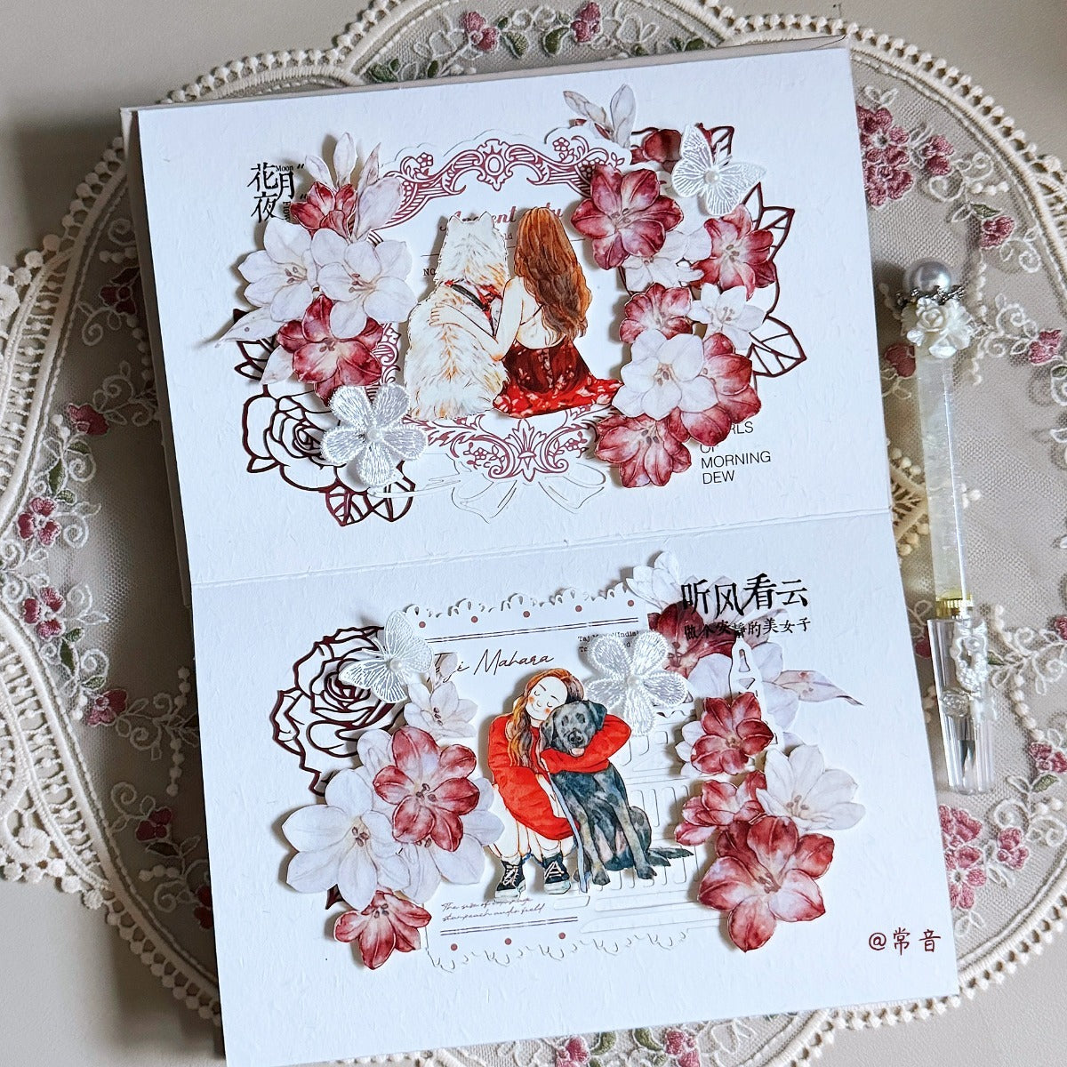 5cm*100cm Crimson Flower Tape