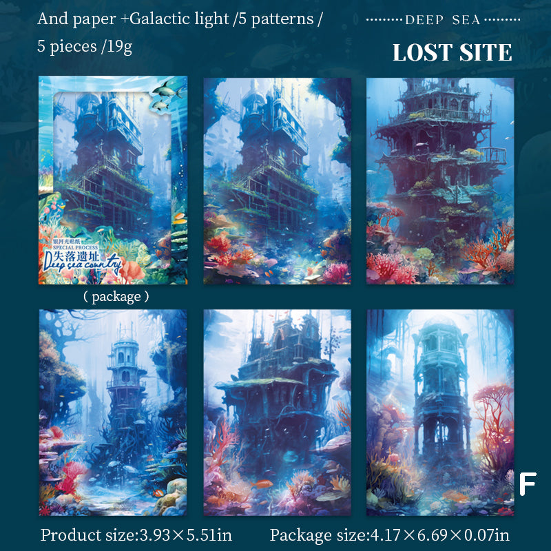 Deep Sea Theme Sticker 5pcs