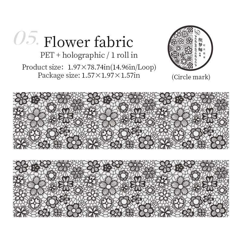 Dream Weaver Star Ye Lan