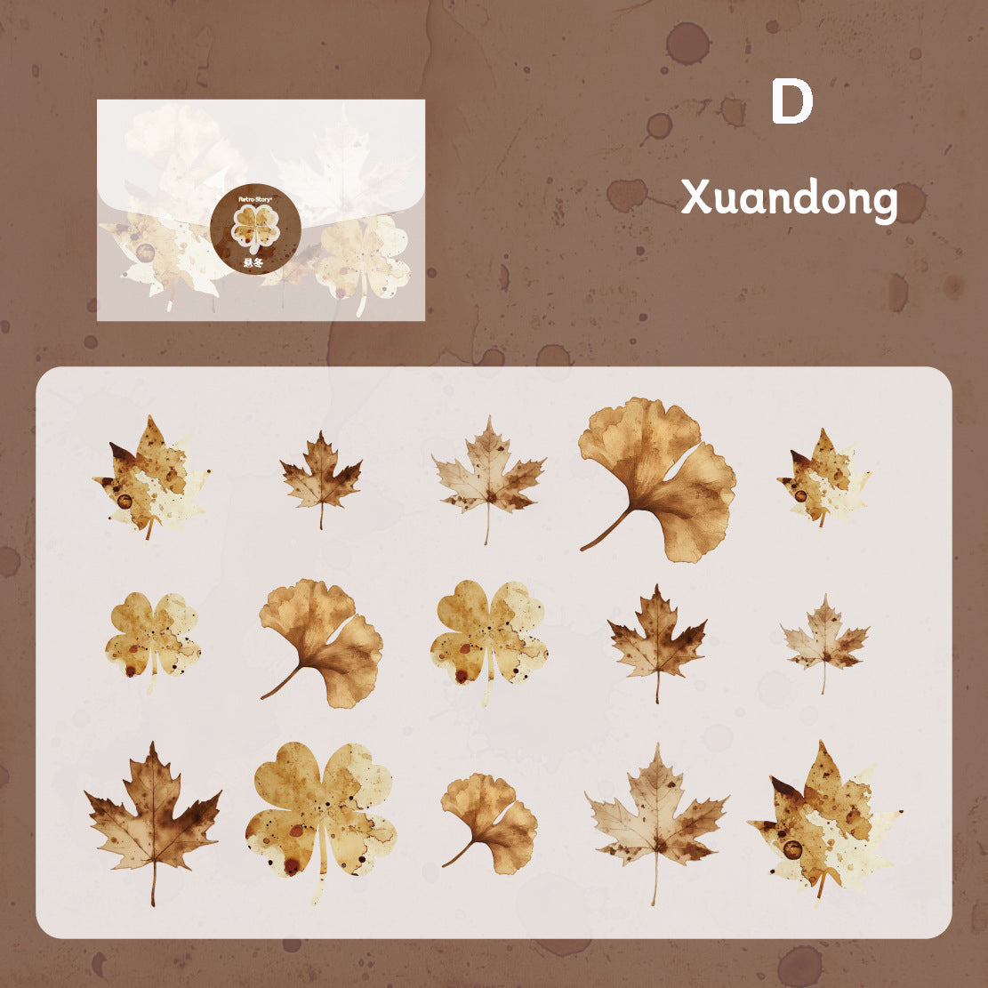 Dry Stain Stickers 15pcs