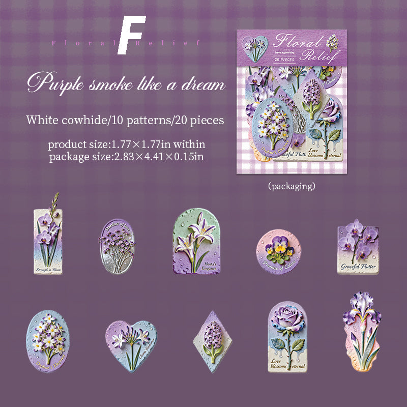 Floral Relief Sculpture Stickers 20pcs