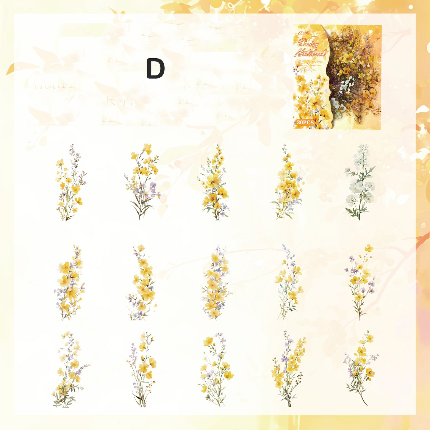 Flower Trade Wind Sticker 30pcs