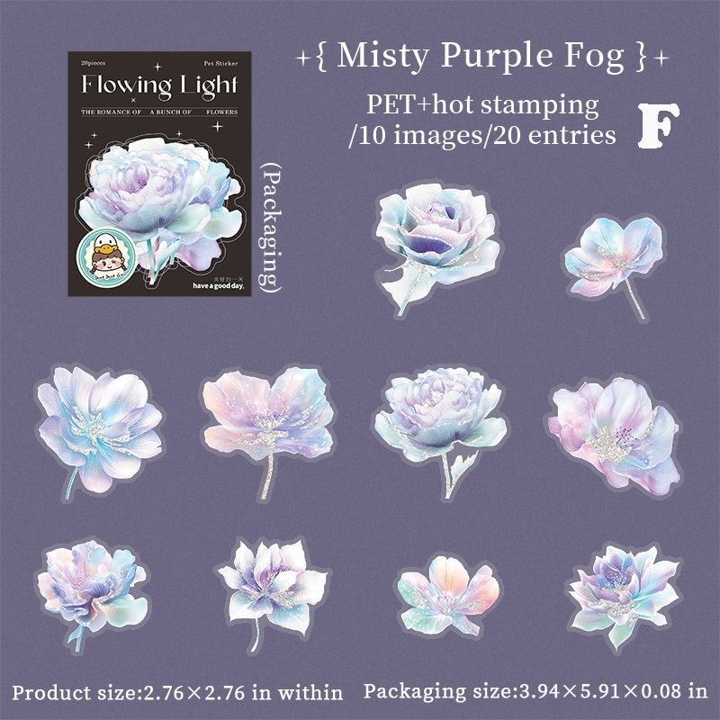 Flowing Light Flower Room Sticker 20pcs