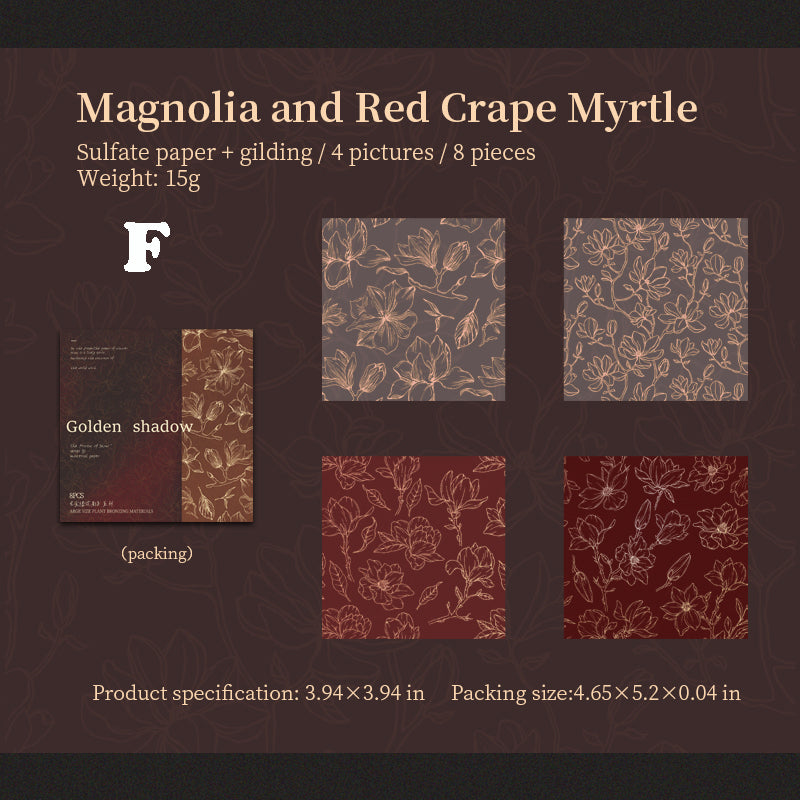 Gokden-Threaded Flower Shadow Paper 8pcs