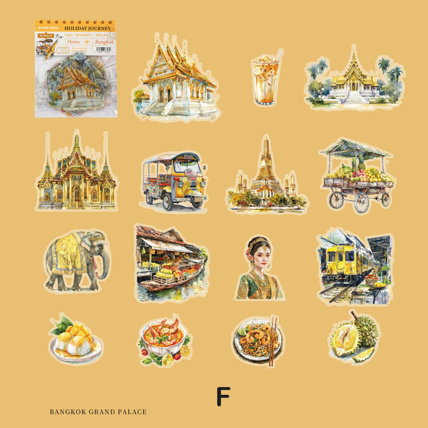 Holiday Journey Architectural Sticker 30pcs