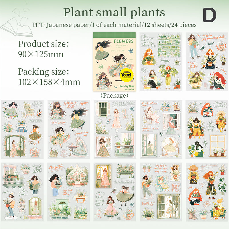 Holiday Time Sticker Book 24pcs