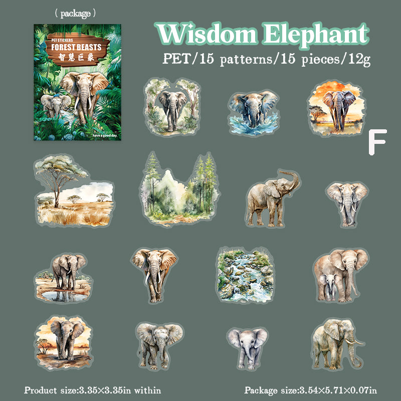 Jungle Fierce Beasts Stickers 15pcs