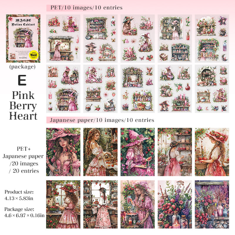 Magic Medicine Cabinet Sticker Book 20pcs