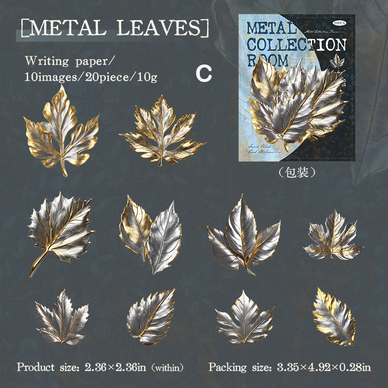 Metal Collection Room Sticker 20pcs