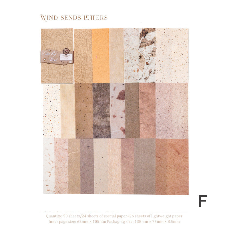 Paper Room Gentle 50pcs