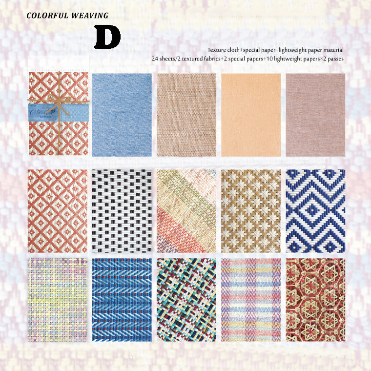 Paper Woven Rattan Paper 24pcs