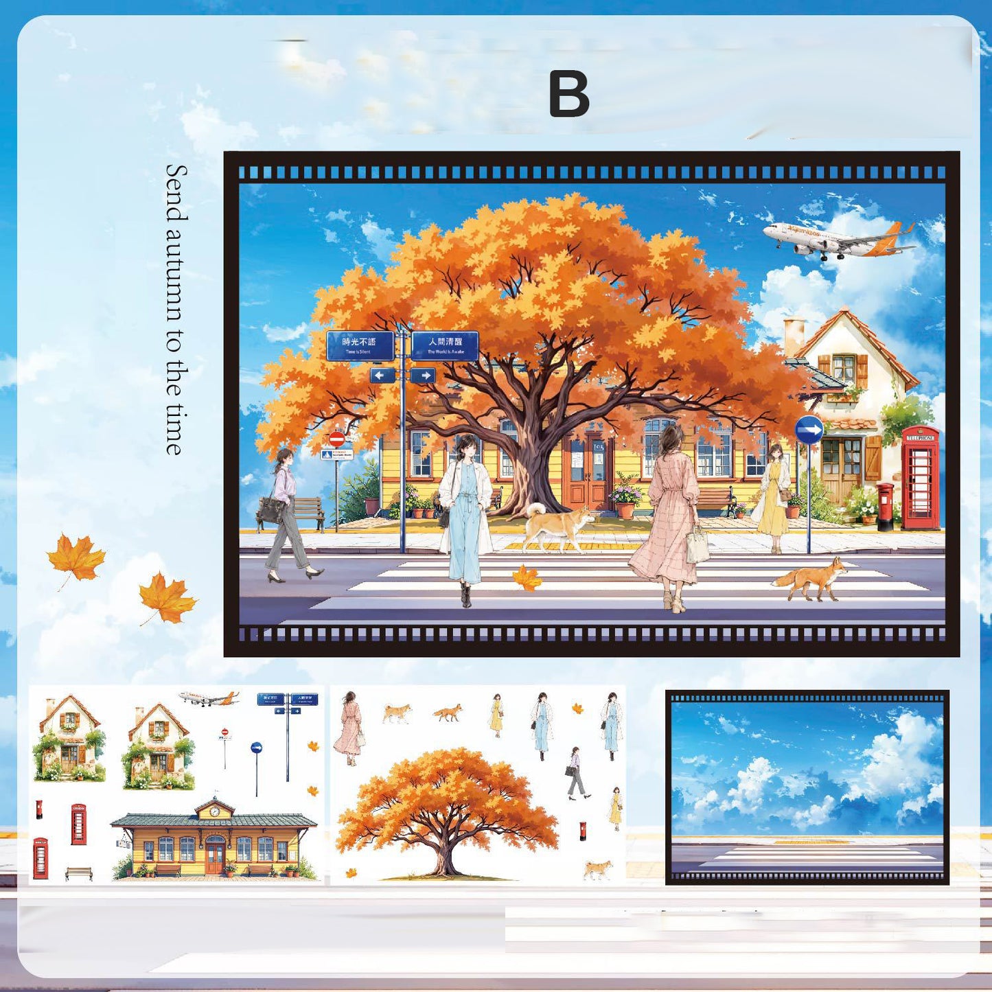 Phantom of Time Sticker 3pcs