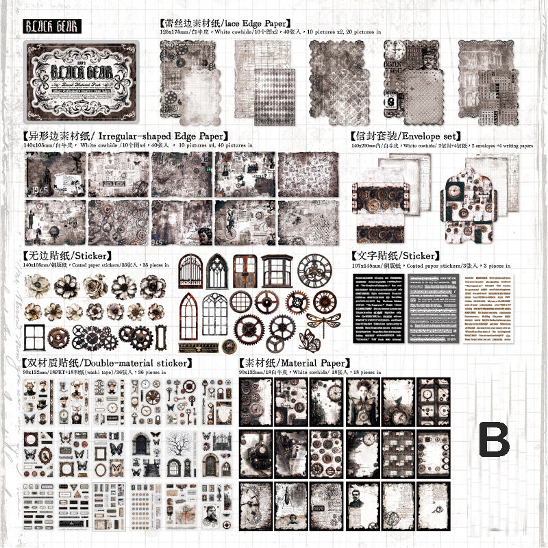 Praise of Time Sitcker Pack 158pcs