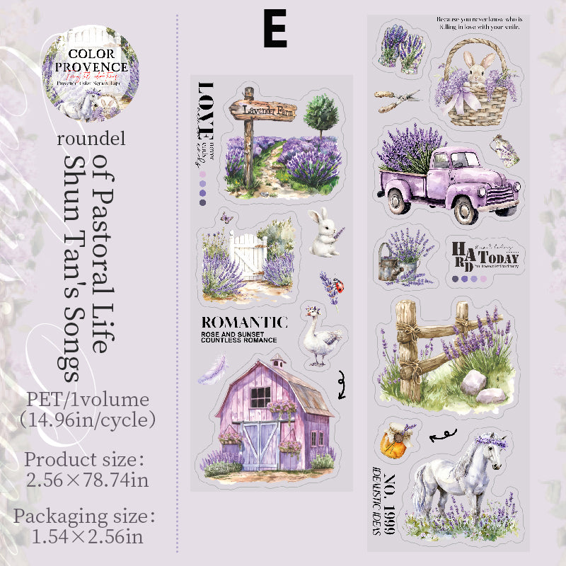 Pre-cut Colors Provence Tape