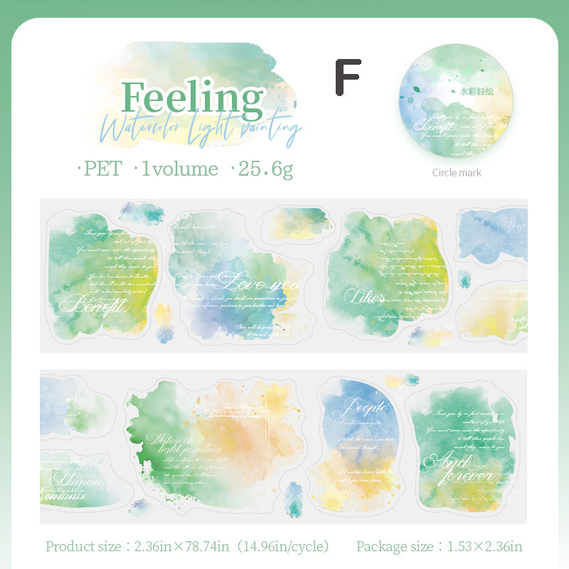 Pre-cut Watercolor Light Painting Tape