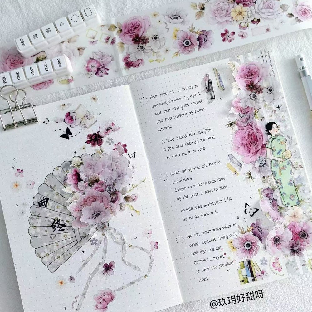 6cm*100cm Purple Mist Yarn Flower Tape