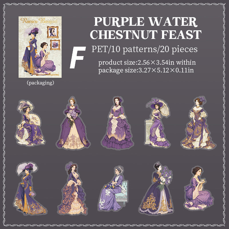 Rococo Banquet Sticker 20pcs