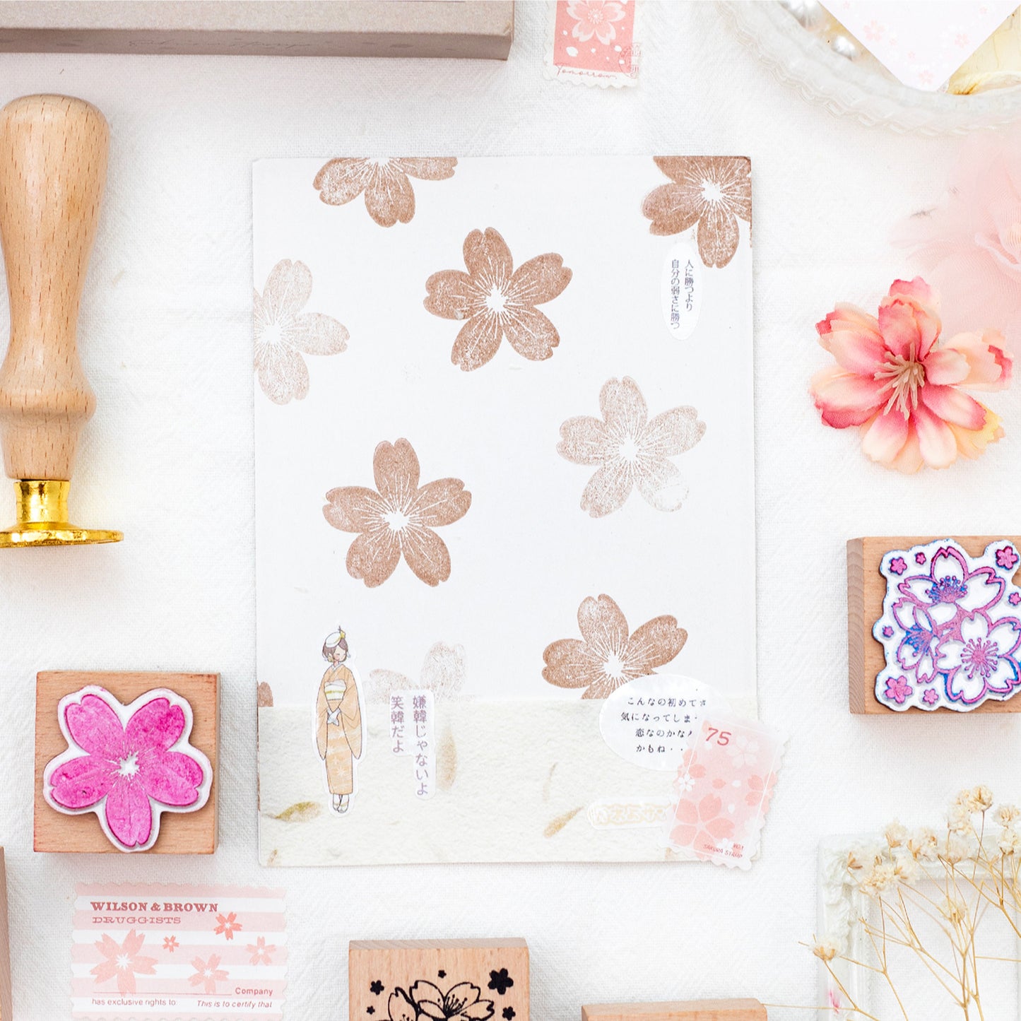 Sakura Ink-Dyed Stamp Set