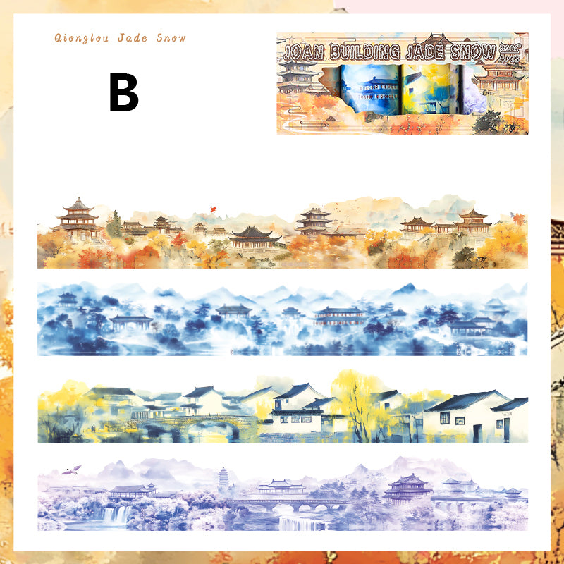 Smoke And Rain Tape Set