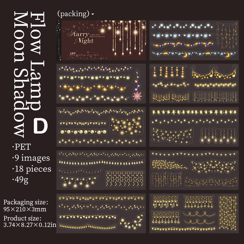 Starry Night Sticker Book 18pcs