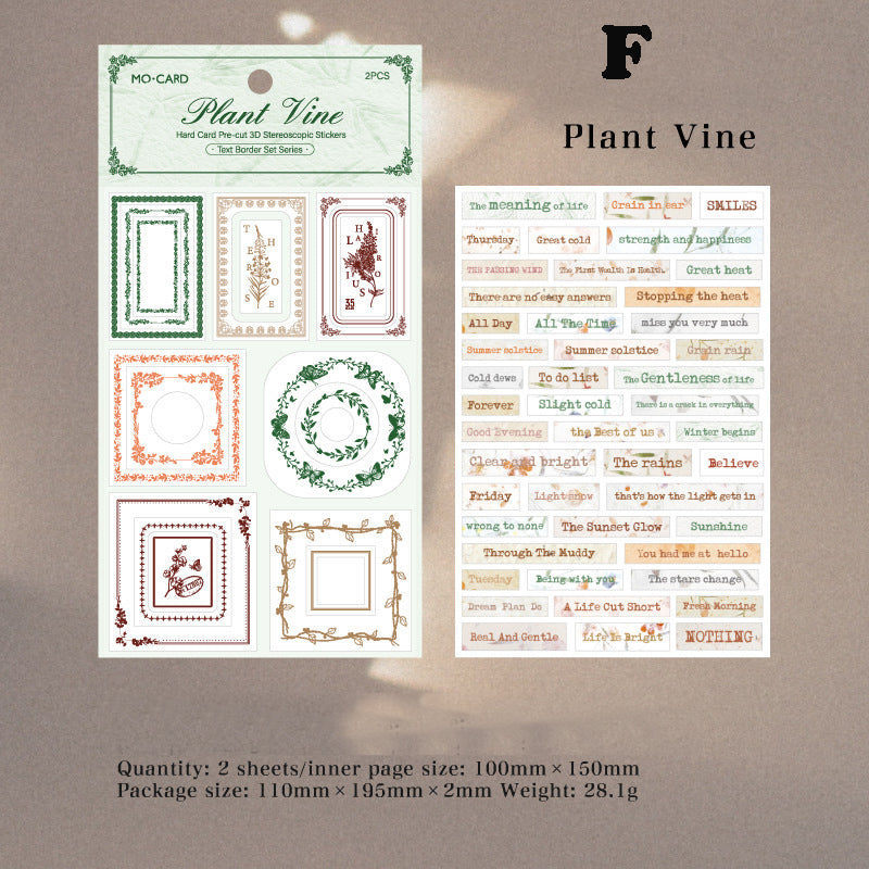 Text Border Sticker 2pcs