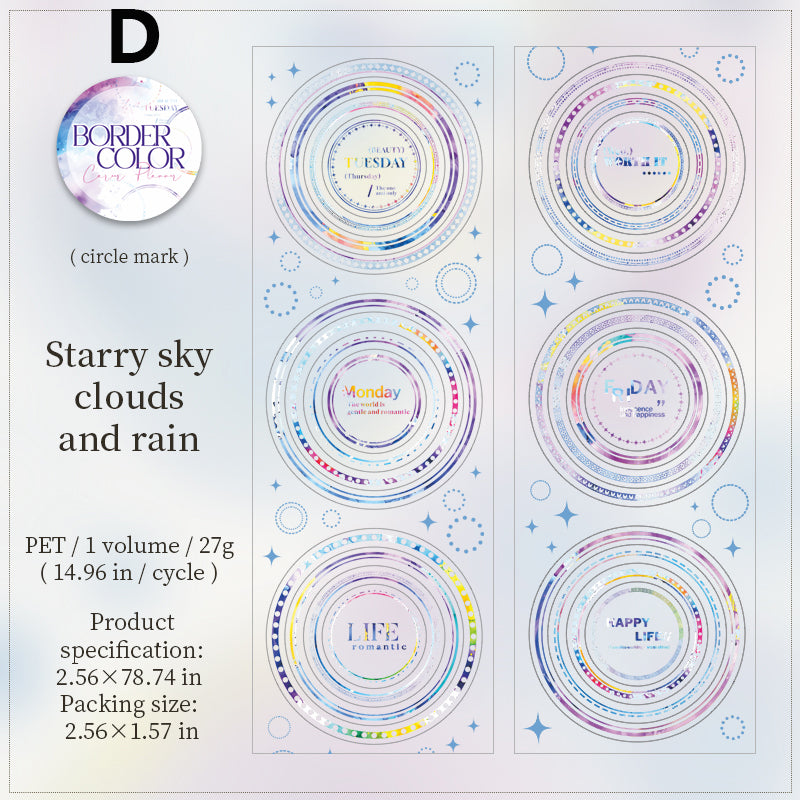 The Color of The Border Tape