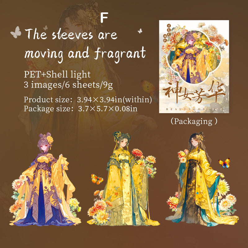 Beauty Goddess Stickers 6pcs