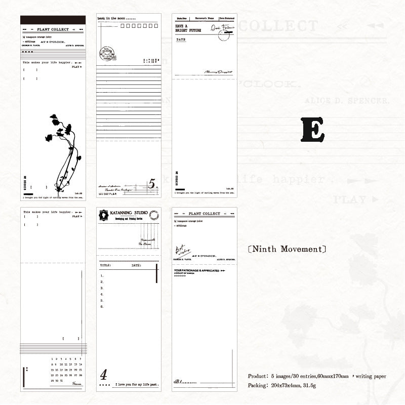 Wandering Essays Note Paper 30pcs