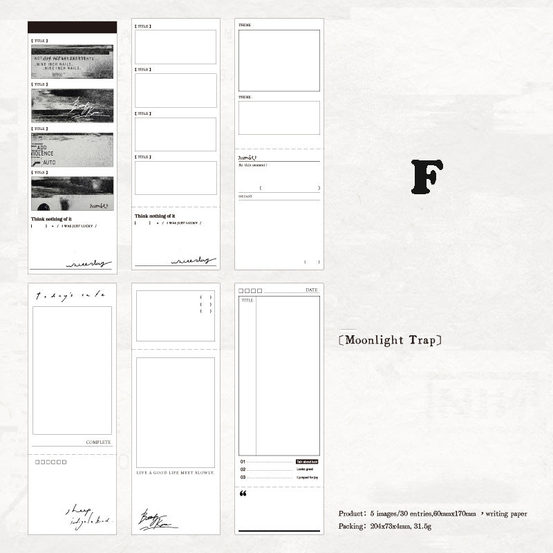 Wandering Essays Note Paper 30pcs