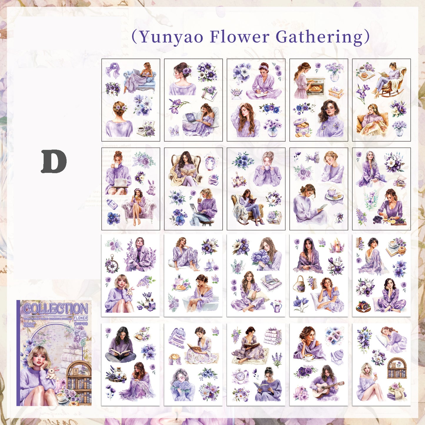 Yinmo Flower Vine Sticker Book 20pcs