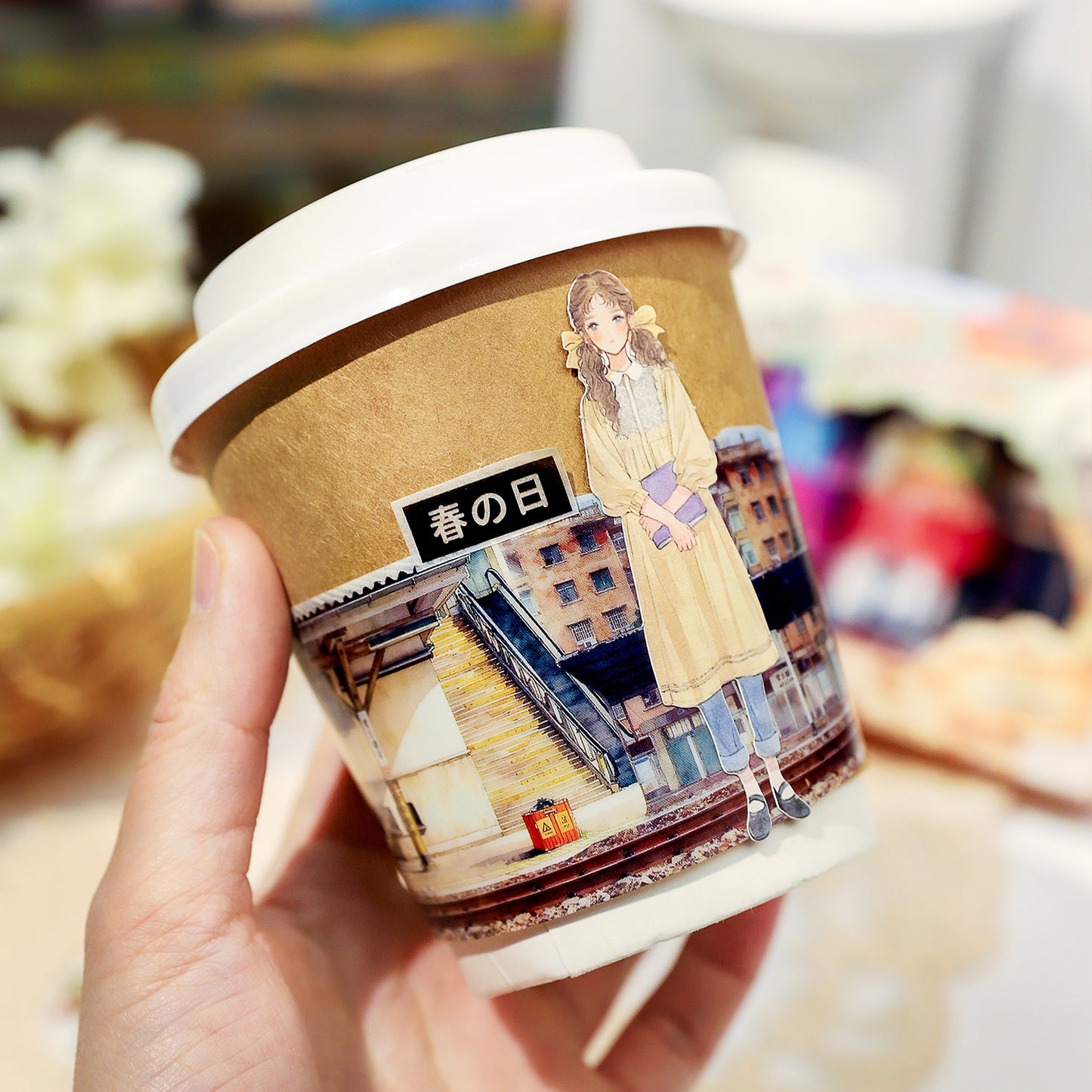 Your Landscape Tape Set