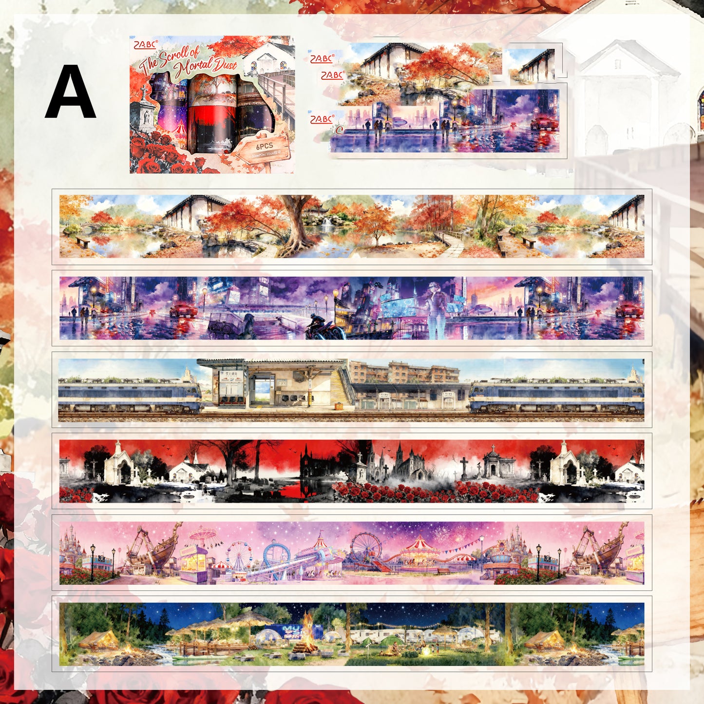 Your Landscape Tape Set