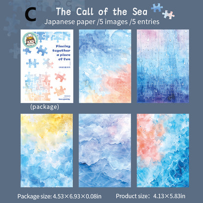 The Fun of Piecing Together Sticker 5pcs