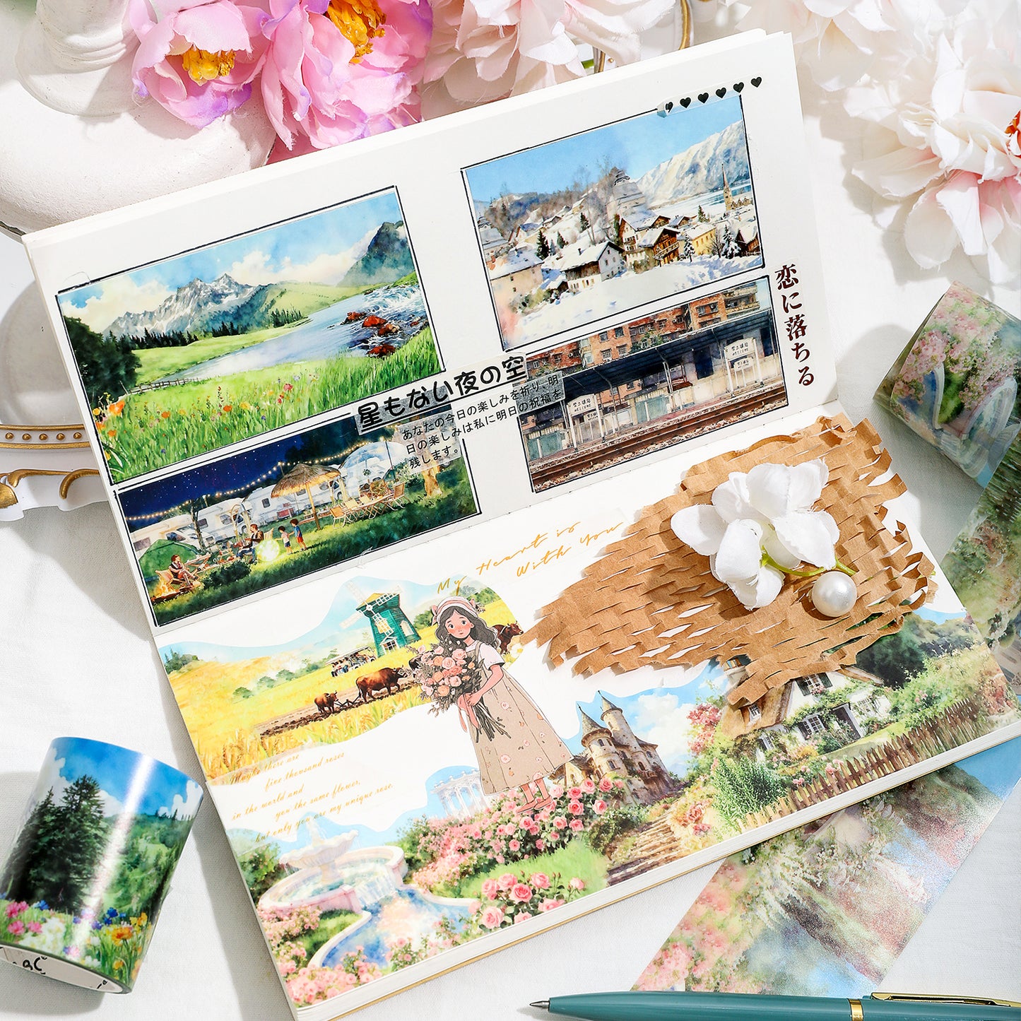 Your Landscape Tape Set