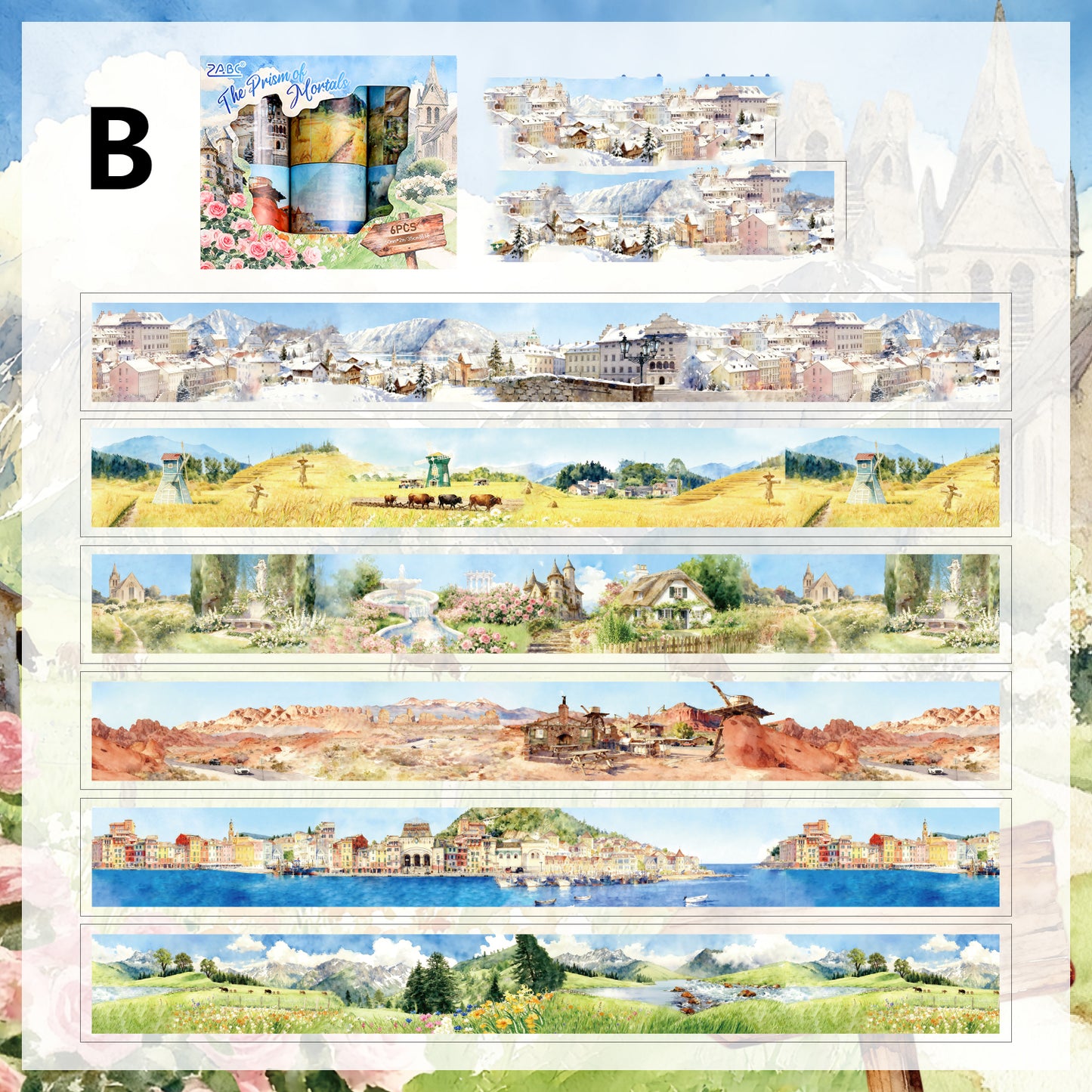 Your Landscape Tape Set