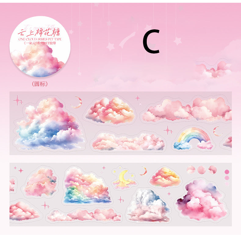 A Cloud All Tape