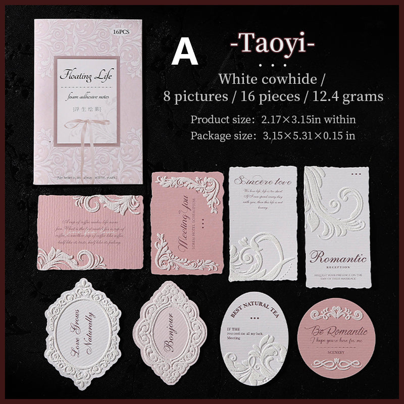 A Fleeting Glimpse Of Life Paper 16pcs