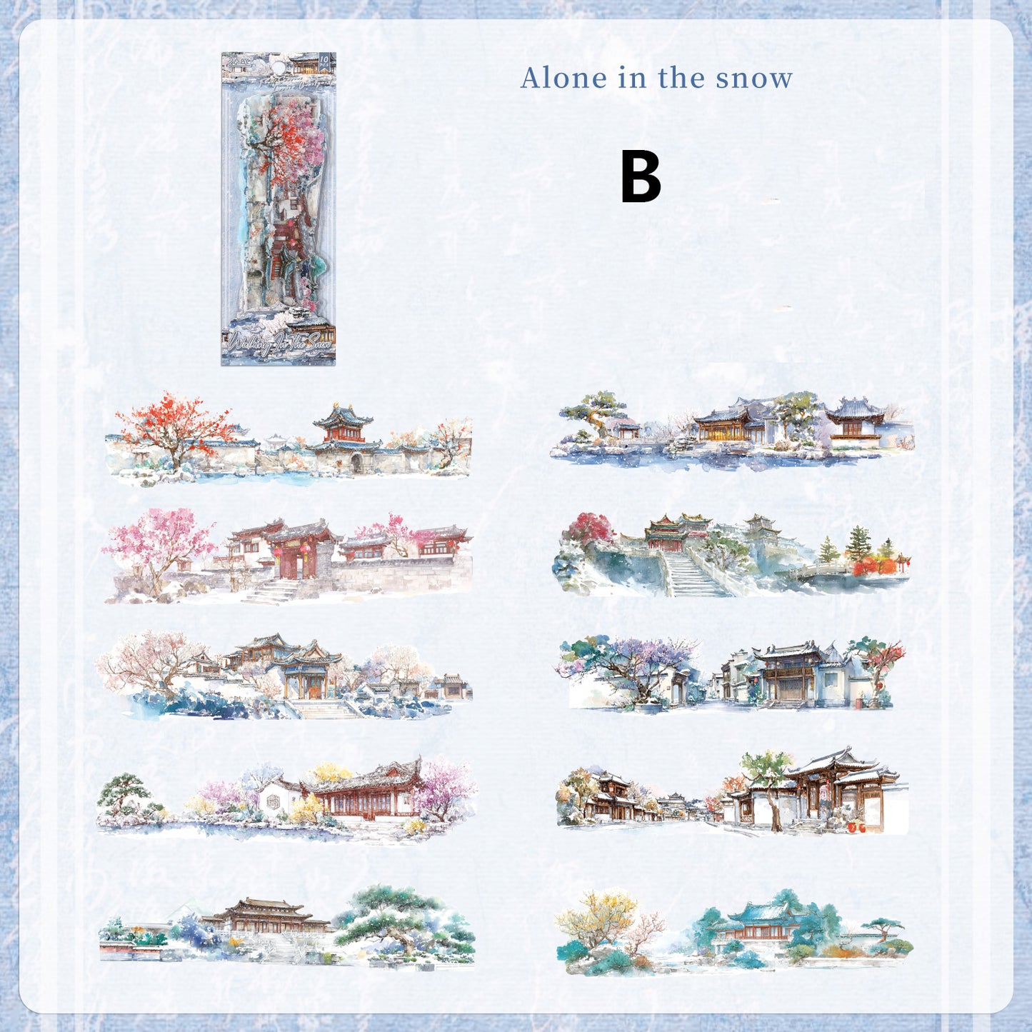 Ancient-style Courtyard Stickers 10pcs