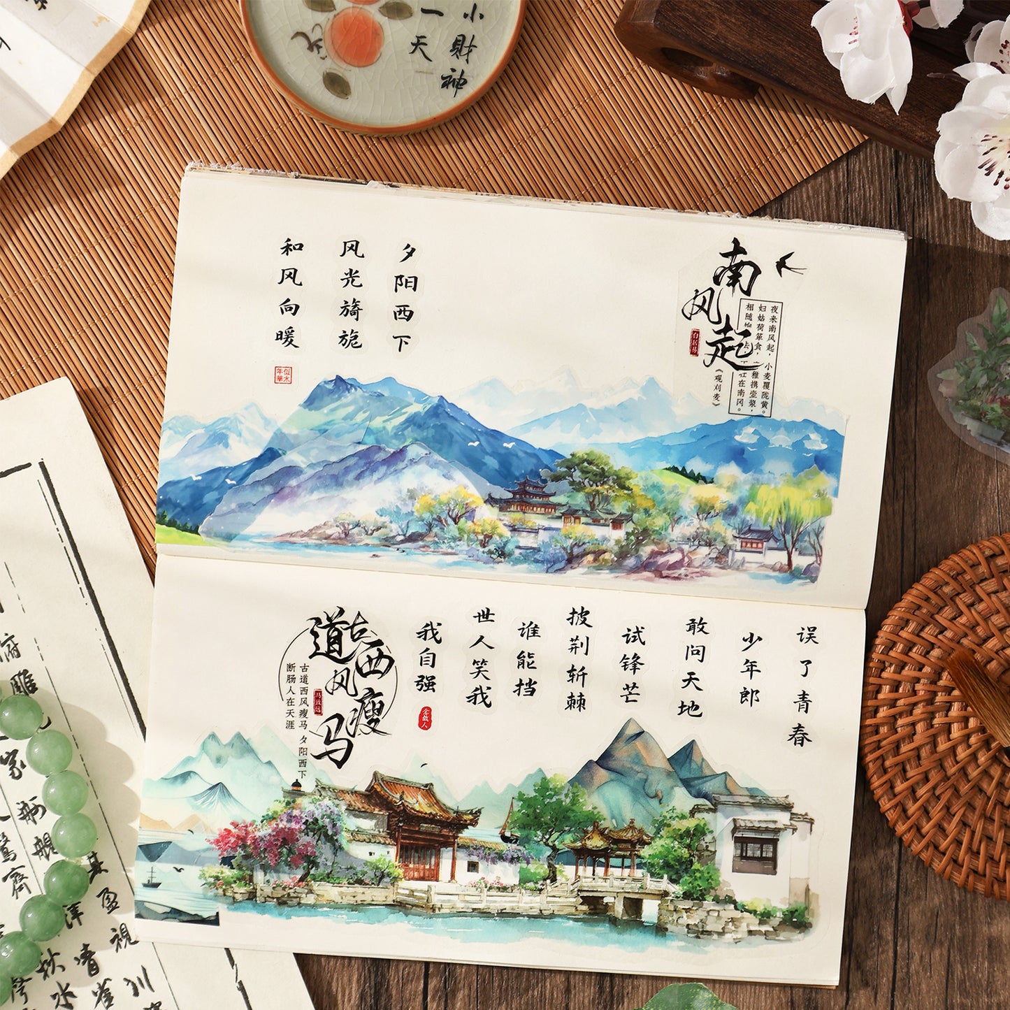 Ancient-style Courtyard Stickers 10pcs