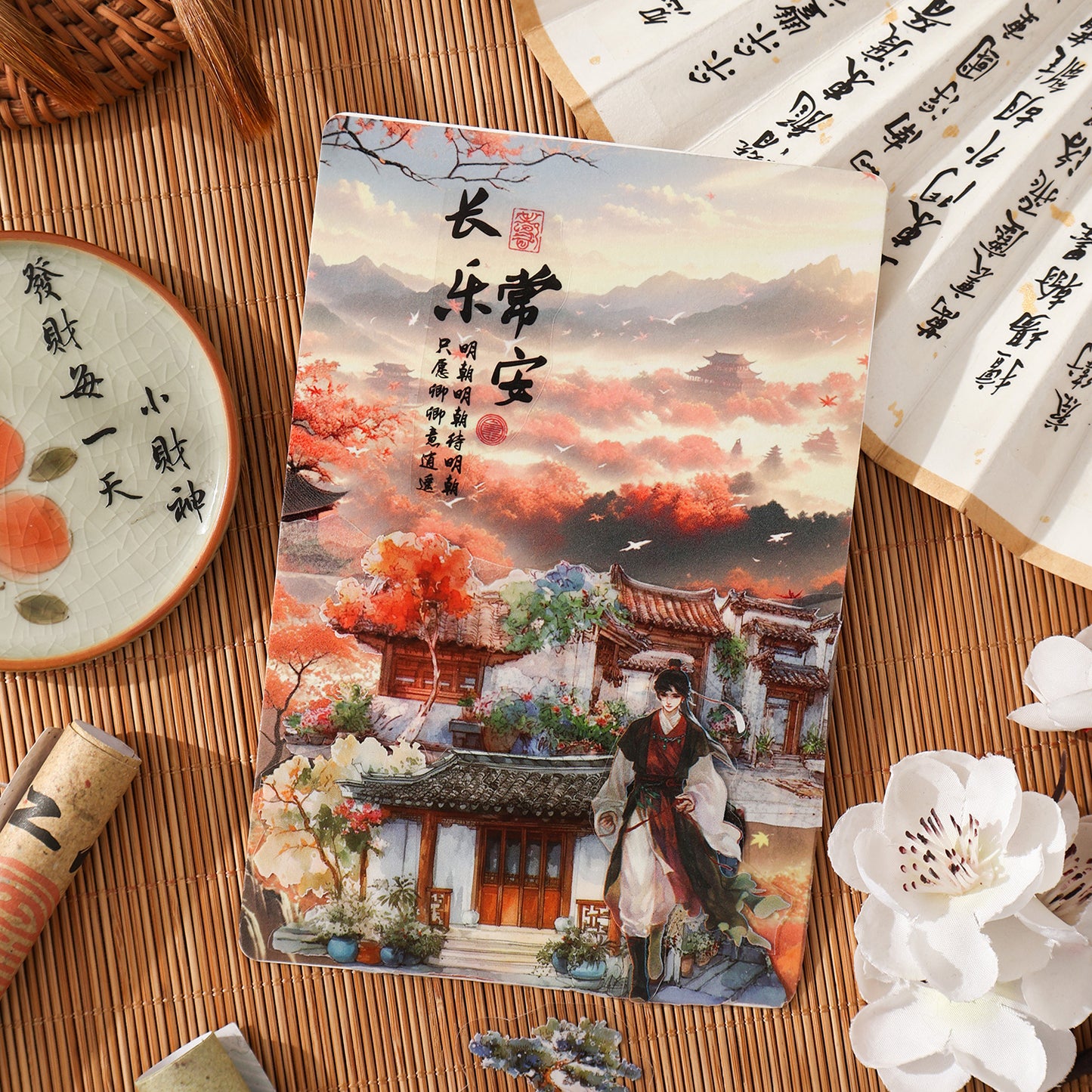Ancient-style Courtyard Stickers 10pcs