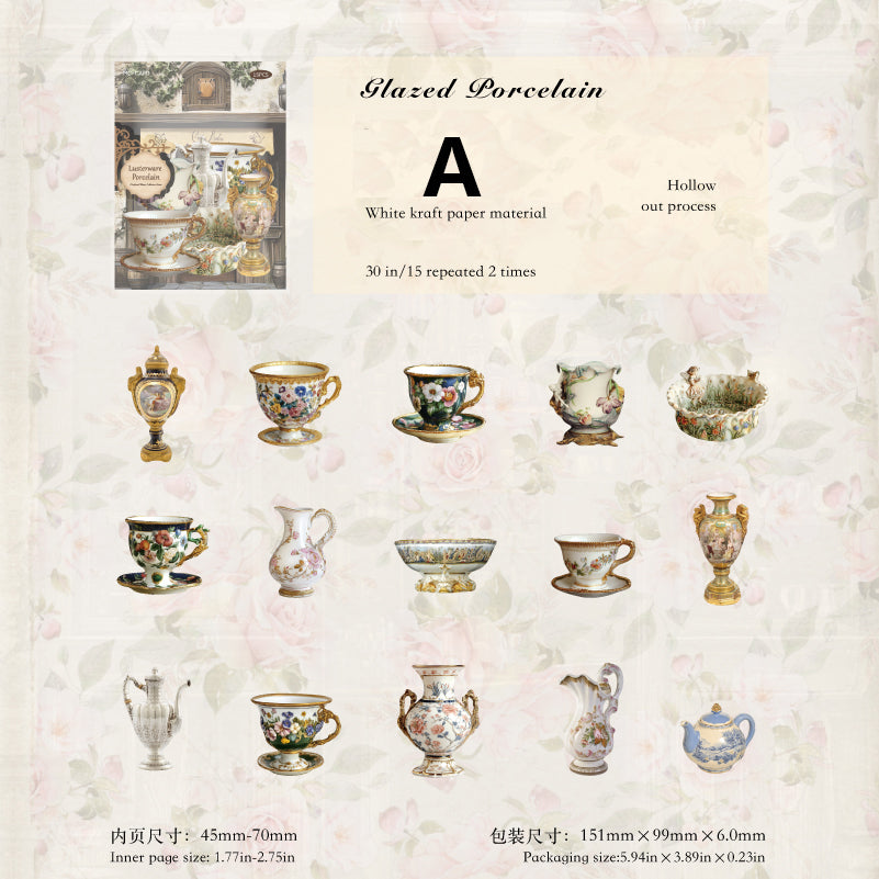 Antique Collection Museum Stickers 30pcs