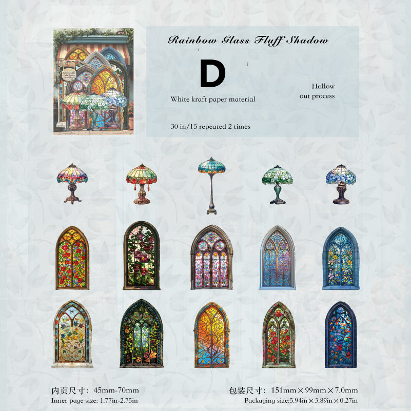 Antique Collection Museum Stickers 30pcs