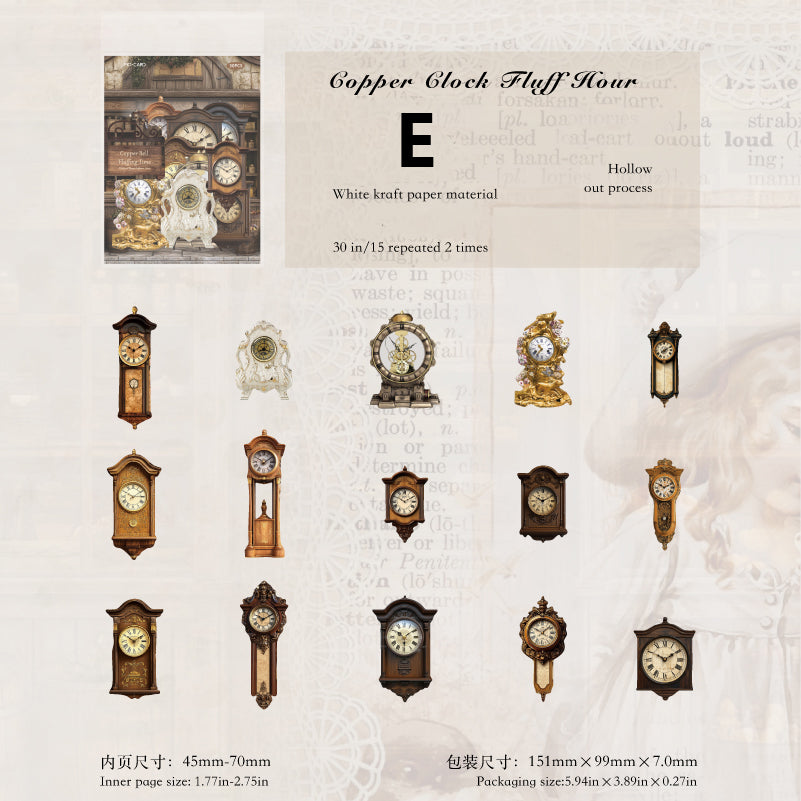 Antique Collection Museum Stickers 30pcs