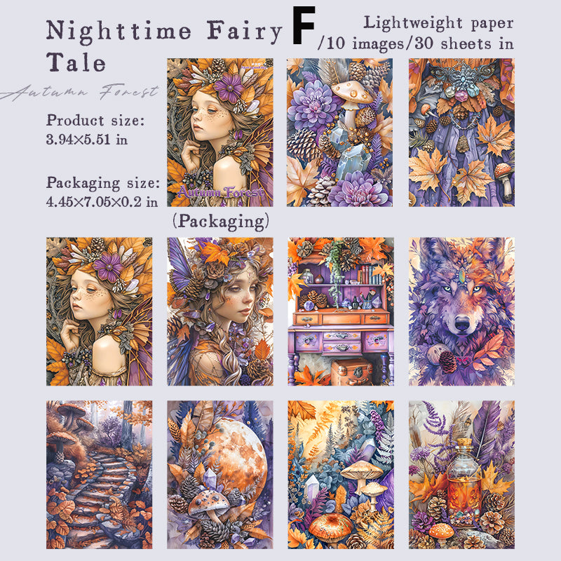 Autumn Forest Memories Paper 30pcs
