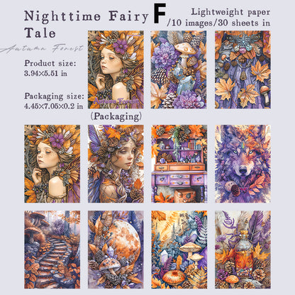 Autumn Forest Memories Paper 30pcs